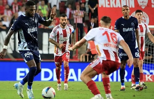 Fenerbahçe puan farkını aşağı çekebilecek mi? Fenerbahçe – Antalyaspor karşılaşması saat kaçta, hangi kanalda yayınlanacak? Maçı canlı izle