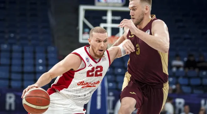 Basketbol Süper Ligi çeyrek final ikinci maçı başlıyor: Trabzonspor – Bahçeşehir Koleji, karşılaşması saat kaçta başlayacak, hangi kanaldan yayınlanacak? Maçı canlı izle