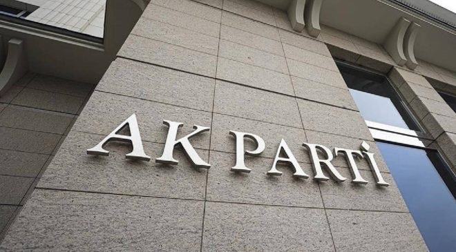 AK Parti’de 4 il başkanı daha görevden alındı