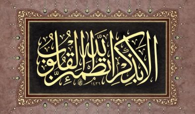 Şair’in gönlünden, dilinden: Ben kimim?