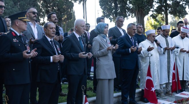 Emekli polisin şehit ettiği polise son görev